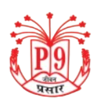 P9 Jeevan Prasar Logo